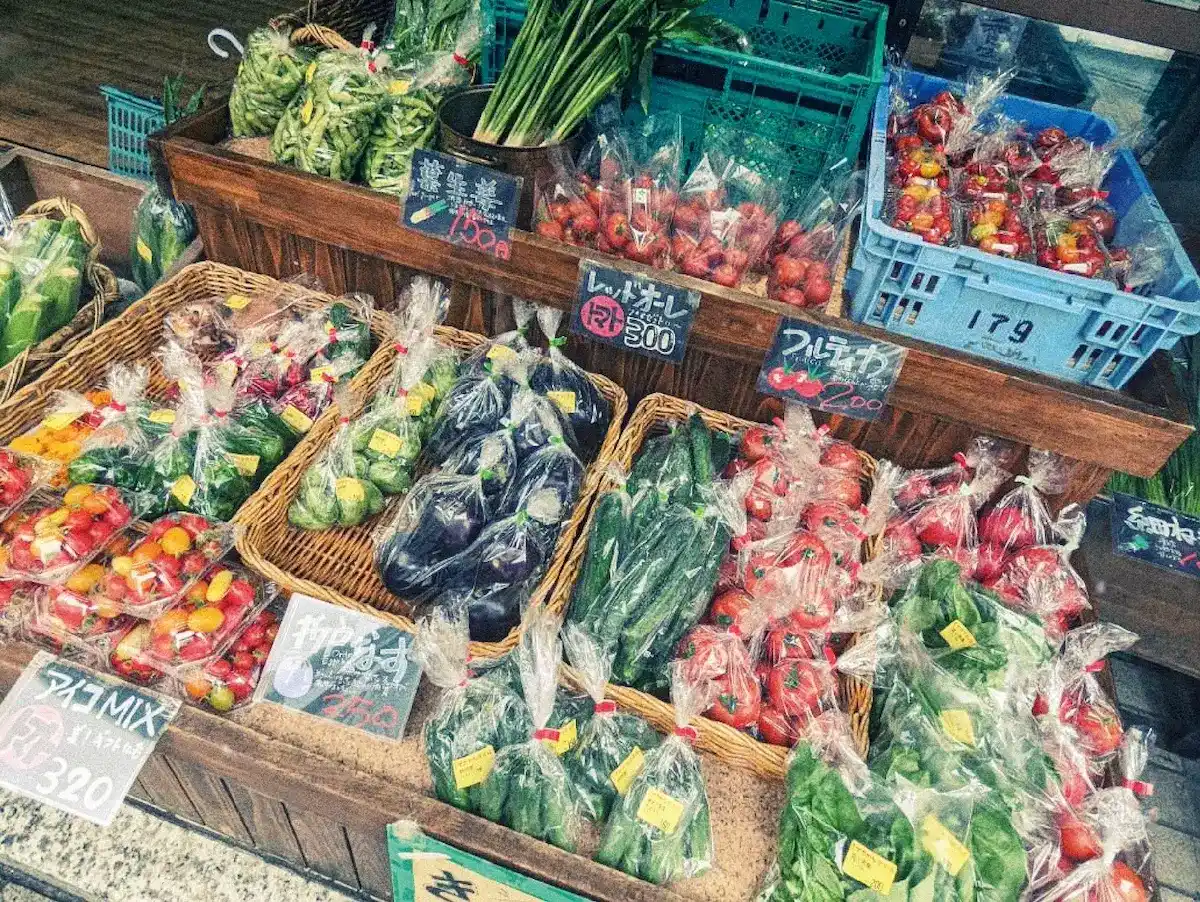 野菜の画像